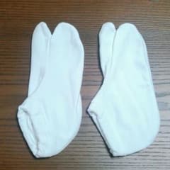 足袋１７～１８㌢のサムネイル