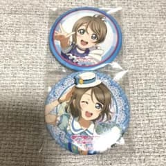 ラブライブサンシャイン　Aqours 渡辺曜　星型缶バッジ　恋アク　7点セット キャラグミン 1/7 渡辺曜 | ボークス公式 ホビー天国オンライン
