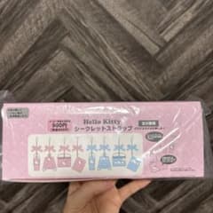 ハローキティ シークレットストラップ 全8種