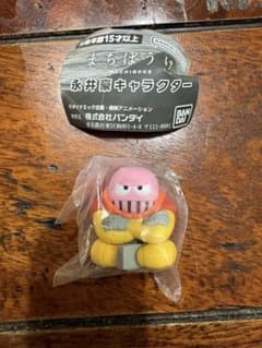 まちぼうけ 永井豪キャラクター ボスボロット①のサムネイル