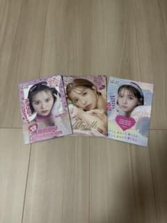 カラコンの紹介BOOKのサムネイル