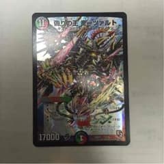 専用のサムネイル