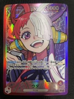 ウタ ワンピースカード リーダーパラレルのサムネイル