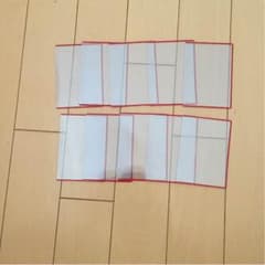 サイドローダー10枚赤のサムネイル