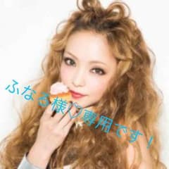ふなろ様♡専用です！のサムネイル