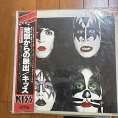t*0様 KISS DYNASTY レコードのサムネイル