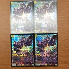 白夜のサムネイル