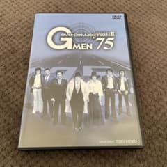 G MEN'75 DVD-COLLECTION Ⅱ〈初回生産限定・5枚組〉のサムネイル