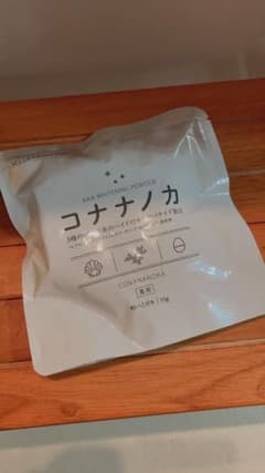 新品❤️コナナノカのサムネイル
