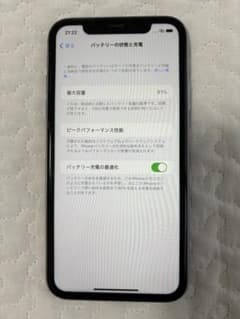 iPhone 11 パープル 128 GB au 箱あり　SIMロック解除済のサムネイル