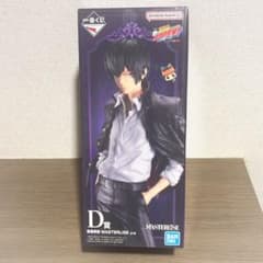 一番くじ リボーン D賞 雲雀恭弥 フィギュア - メルカリ