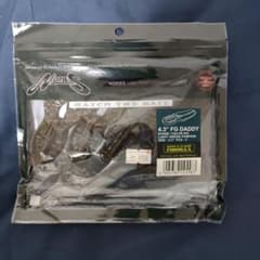 ワーム ビッグバス用のサムネイル