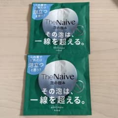 The Naive 泡の極み ザ ナイーブ ボディソープ サンプル ×4のサムネイル