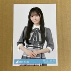 日向坂46 イチャイチャ虫　生写真 片山紗希のサムネイル