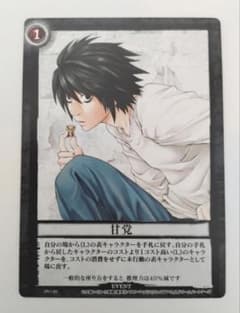 m41652367809_1.jpg?1715513478