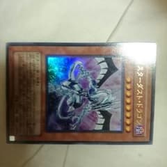 遊戯王のサムネイル