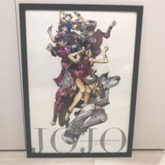 ジョジョ展限定ポスター ジョジョの奇妙な冒険 ジョジョ jojoのサムネイル