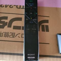 SONY RMF-JD015のサムネイル