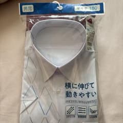 スクールシャツ180センチ半袖のサムネイル