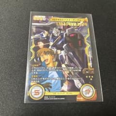 ガンダムクロスウォー V2アサルトバスターガンダムのサムネイル
