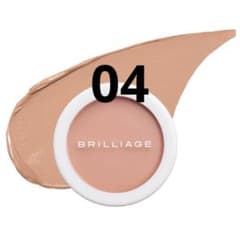 BRILLIAGE ブリリアージュコンシーラーチーク　04 新品未使用 カモフラージュ コンシーラーチーク｜“隠す”ではなく“魅せる”肌へ