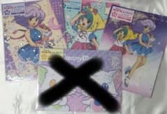 魔法の天使クリィミーマミ エンタメくじ クリアファイル コンプリート