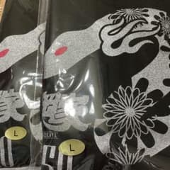ko様専用☆再お値下げ♪山岡家Tシャツ♪のサムネイル