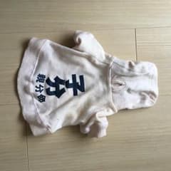 パン様専用のサムネイル
