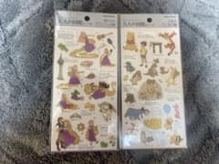 大人の図鑑 (ラプンツェル＆プーさん)のサムネイル