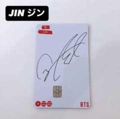 BTS namaneカード ARIRANG アリラン BTS namaneカード ARIRANG アリラン ナマネパス 韓国限定 - メルカリ