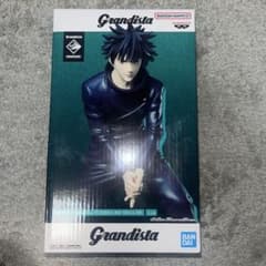 伏黒恵 「呪術廻戦」 Grandista-FUSHIGURO MEGUMI-のサムネイル