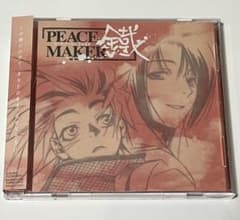 ドラマCD PEACE MAKER 鐵　五