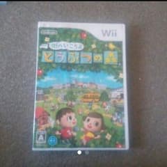Wii街へ行こうよどうぶつの森のサムネイル