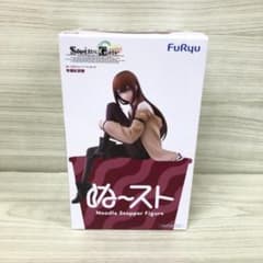 [미개봉]STEINS;GATE ぬるる 스토퍼 피규어 마키세 홍리스