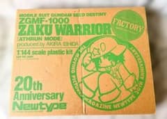 미개봉 ZAKU WARRIOR ATHRUN MODE 1/144 플라스틱 모델