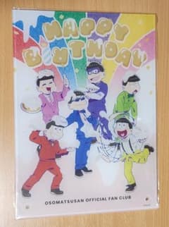 오소마츠씨 FC 한정 아크릴 플레이트 생일