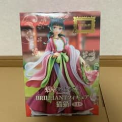 未開封]薬屋のひとりごと 猫猫 BRILLIANT フィギュア - メルカリ