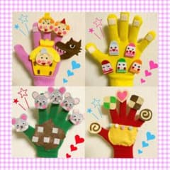 まとめ買いお買い得手袋シアター3999円→3555円 - メルカリ