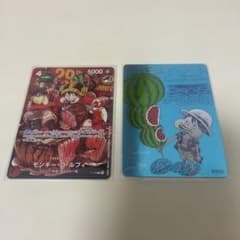 ONE PIECE ナツコミワンピース ジャンプ33号 肉ルフィ - メルカリ