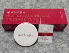 MANARA ホットクレンジングジェル マッサージプラス 200g おまけつきのサムネイル