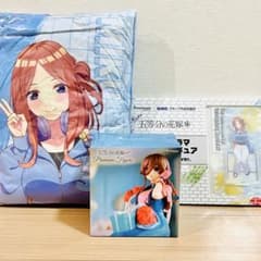 五等分の花嫁 GIGO限定 中野三玖