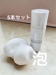 髭剃り用 泡！シェービングフォーム5本セットのサムネイル