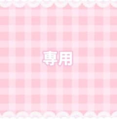 専用のサムネイル