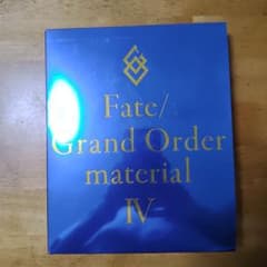 Fate/Grand Order material IVのサムネイル