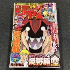 m41661725610_1.jpg?1695892964