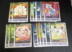 ポケモンカードダス まとめ売り19枚セット - メルカリ