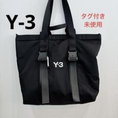 タグ付き 未使用 Y-3 SHOPPER 2WAY 大容量 トートバッグ - メルカリ