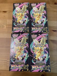 MEGAドリームex シュリンク付き4boxセットのサムネイル
