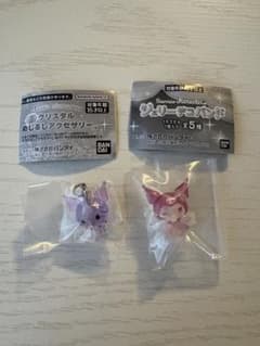 【★☆★様専用】クロミ２種セットクリスタルめじるしアクセサリージェリーデコバンドのサムネイル