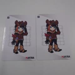 CRストア コレクションカード MAKIBAのサムネイル